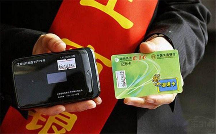 光大银行回应存钱需3天到账,提升服务质量,满足客户需求 光大银行回应存钱需3天到账,提升服务质量,满足客户需求