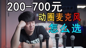 红牛vs博平视频直播,熬夜看球前,你最好先搞懂这几点 红牛vs博平视频直播,熬夜看球前,你最好先搞懂这几点